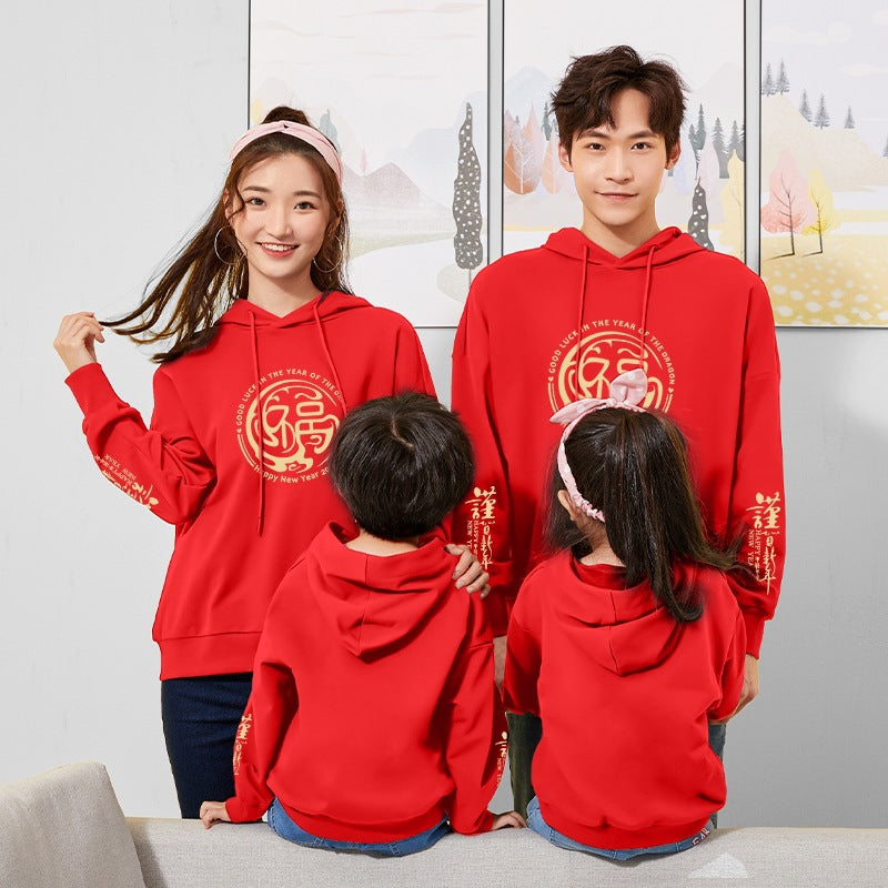 Chinese Style Fleece-Lined Family Matching Red Hoodie