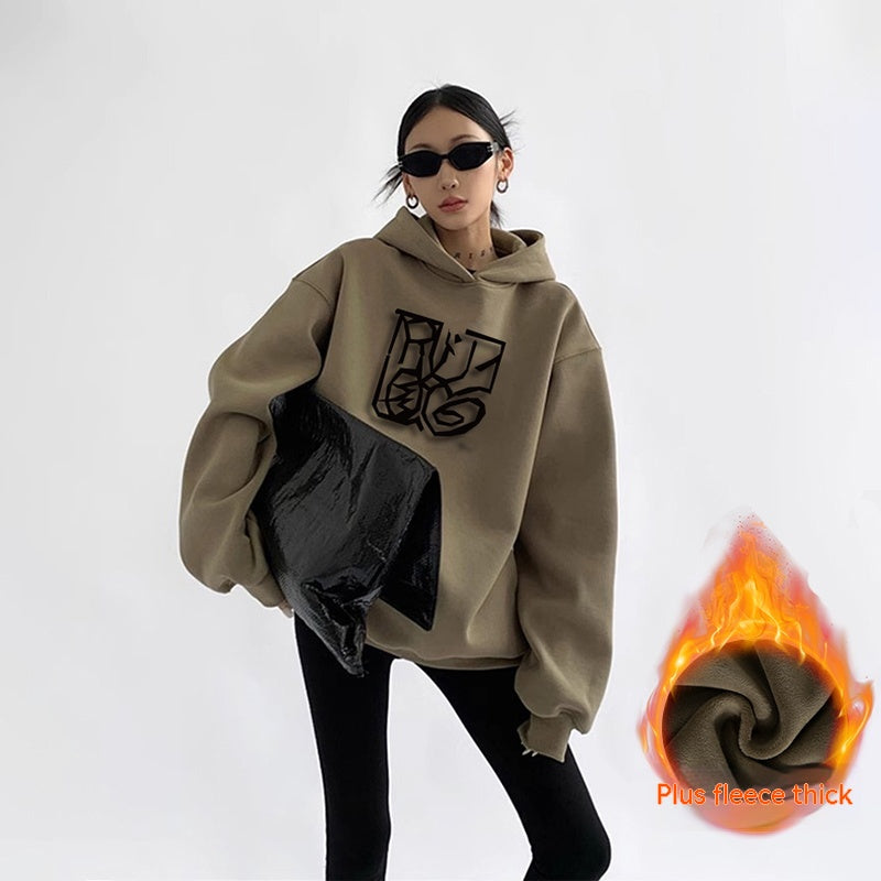 Women's Velvet Thickened Fleece Hoodie