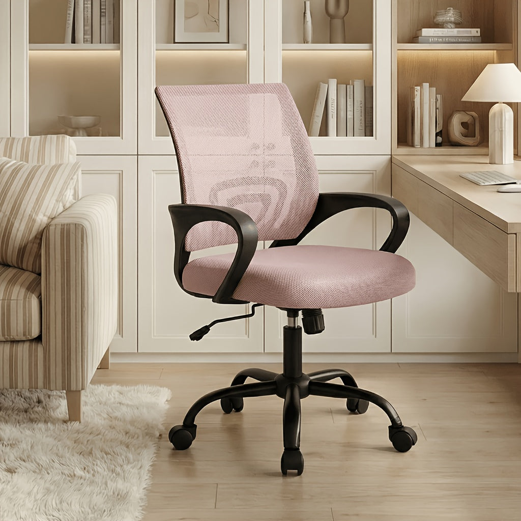 Ergonomic Mid-Back Office Desk Chair with Lumbar Support and Rocking Mode