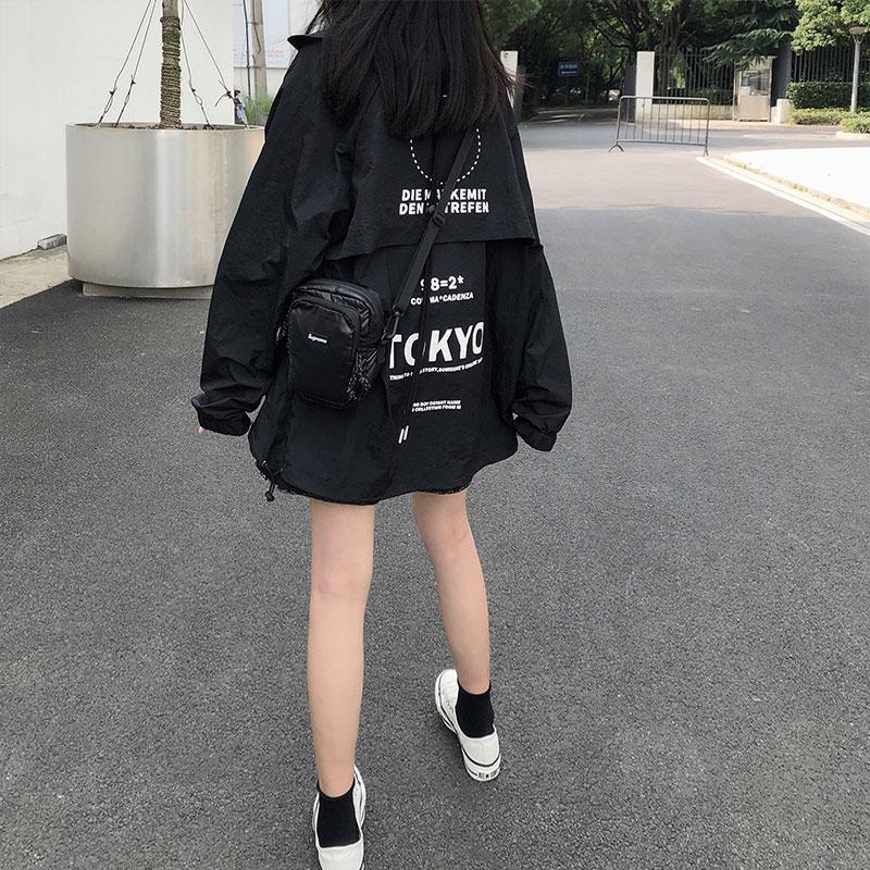 Trendy College Style Loose Print Patchwork Long Sleeve Hoodie