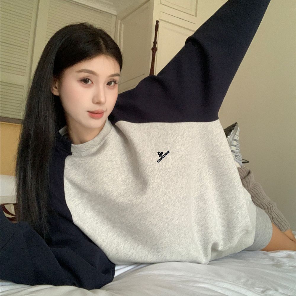 Contrast Letter Embroidered Loose Long Sleeve Top