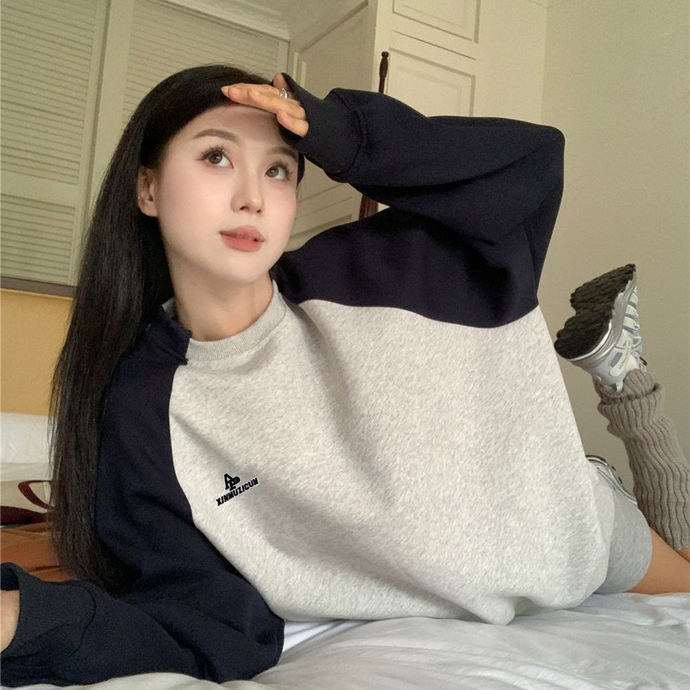 Contrast Letter Embroidered Loose Long Sleeve Top