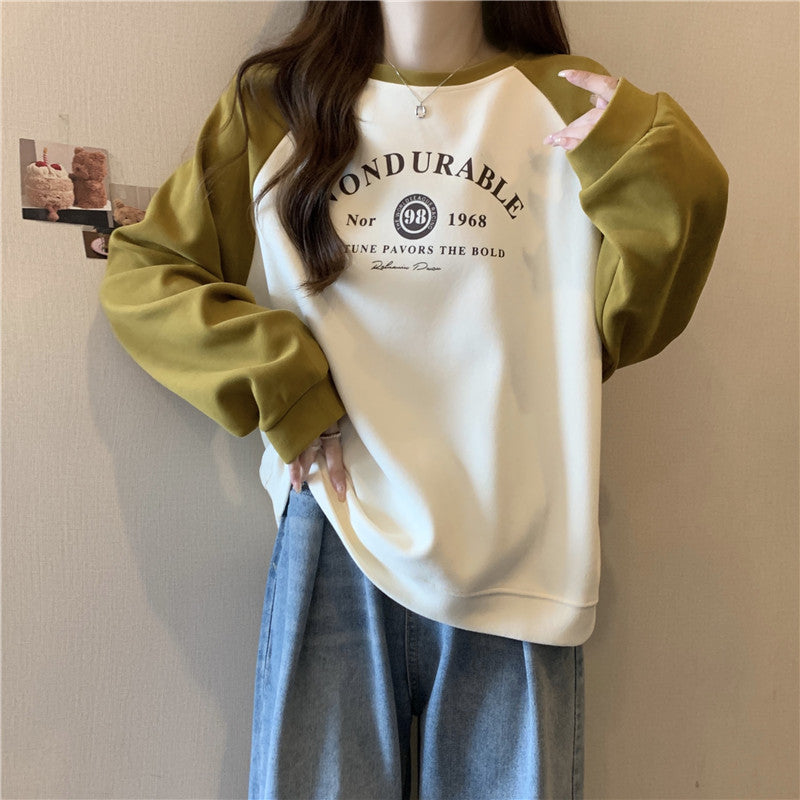 Cozy Contrast Color Raglan Hooded Sweatshirt