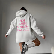 Contrast Letter Print Hooded Sweatshirt