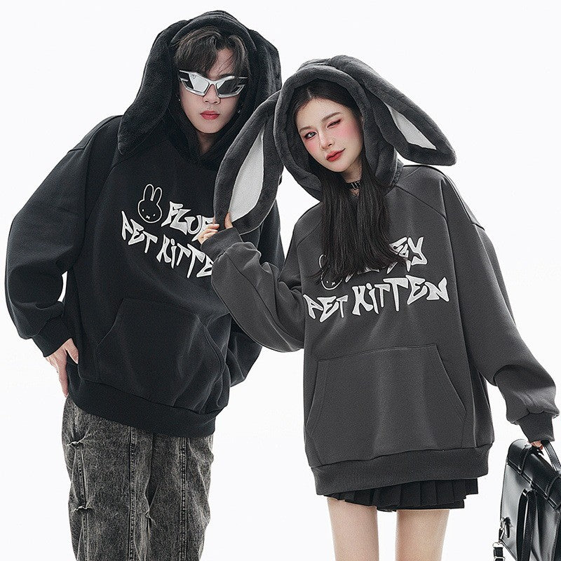 Plush Contrast Thermal Hooded Sweatshirt