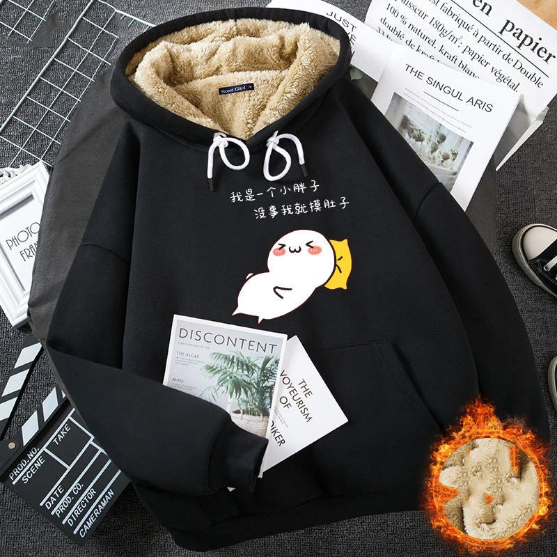 Women's Fleece-Lined Thickened Cashmere Hoodie