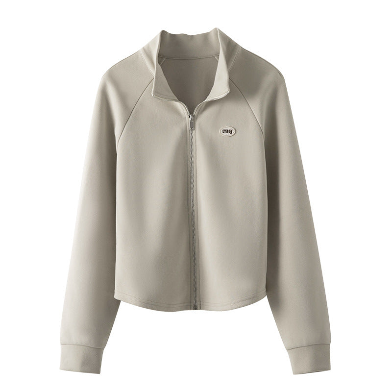 Women's Embroidered Zip Cardigan Sports Sweater