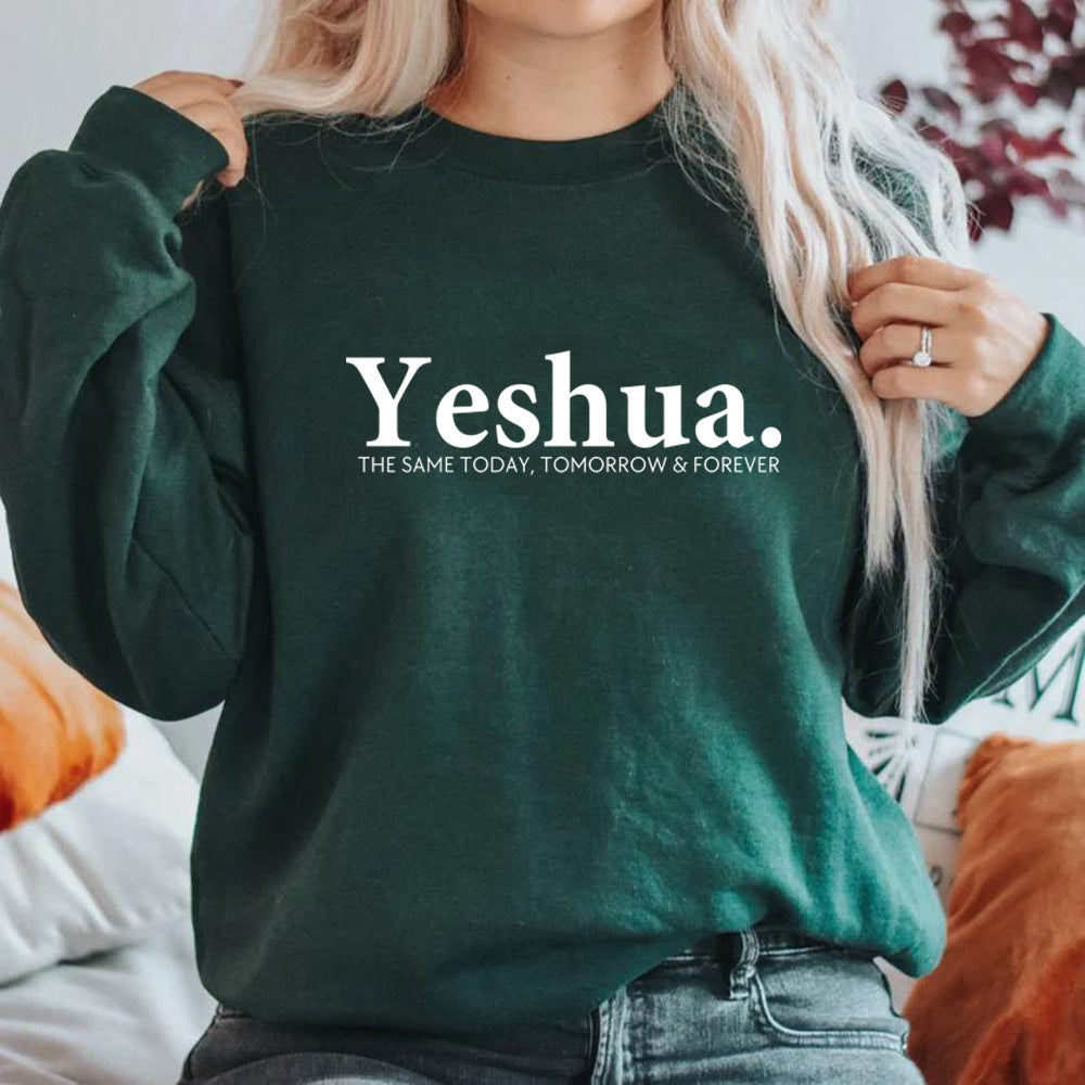 Vintage Yeshua Christian Faith Sweatshirt