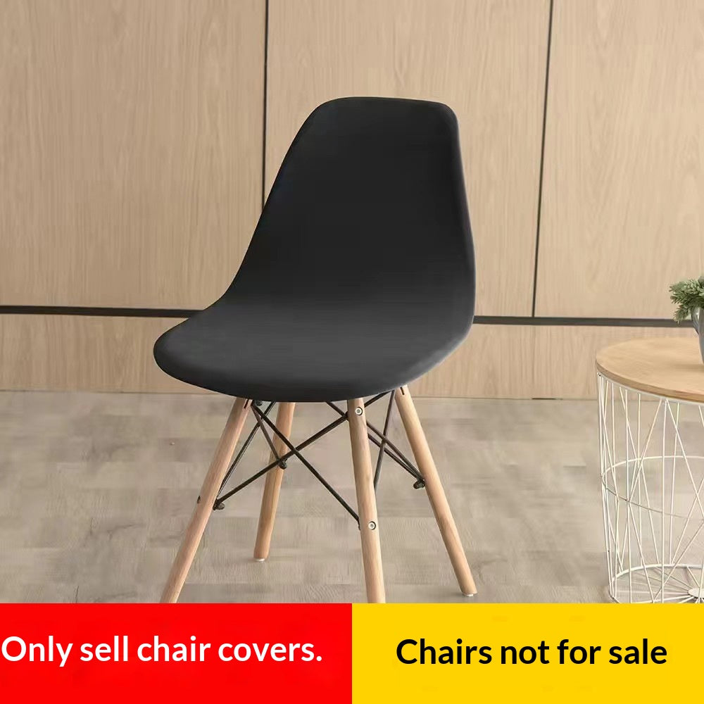 Modern Velvet Chair Covers - Non-Slip Dustproof Dining