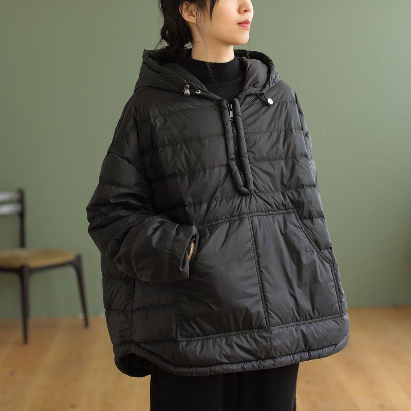 Women's Lightweight Slimming Winter Cotton Coat Hoodie