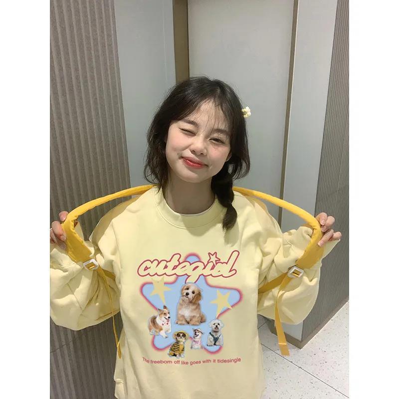 Vintage Retro Crew Neck Loose Cotton Sweater