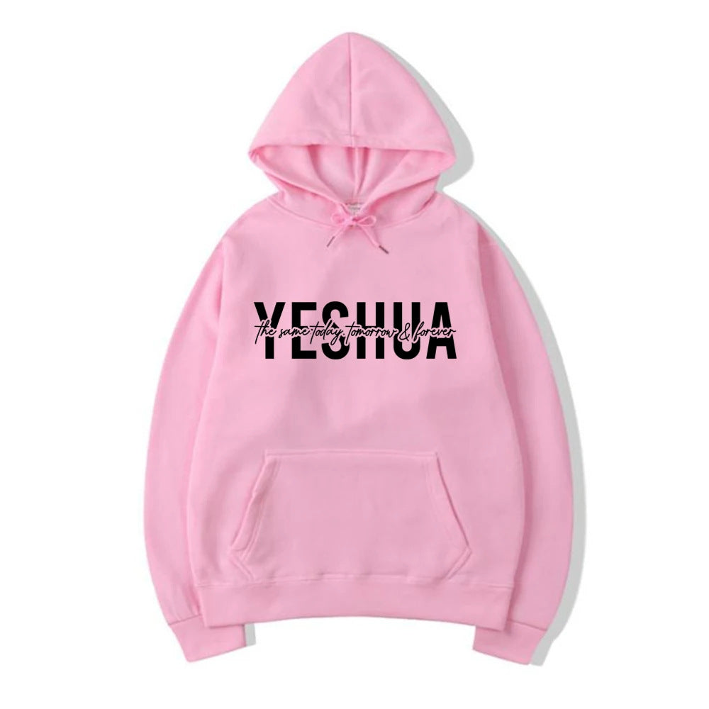 Yeshua Christian Faith Hoodie Religious Sweatshirt