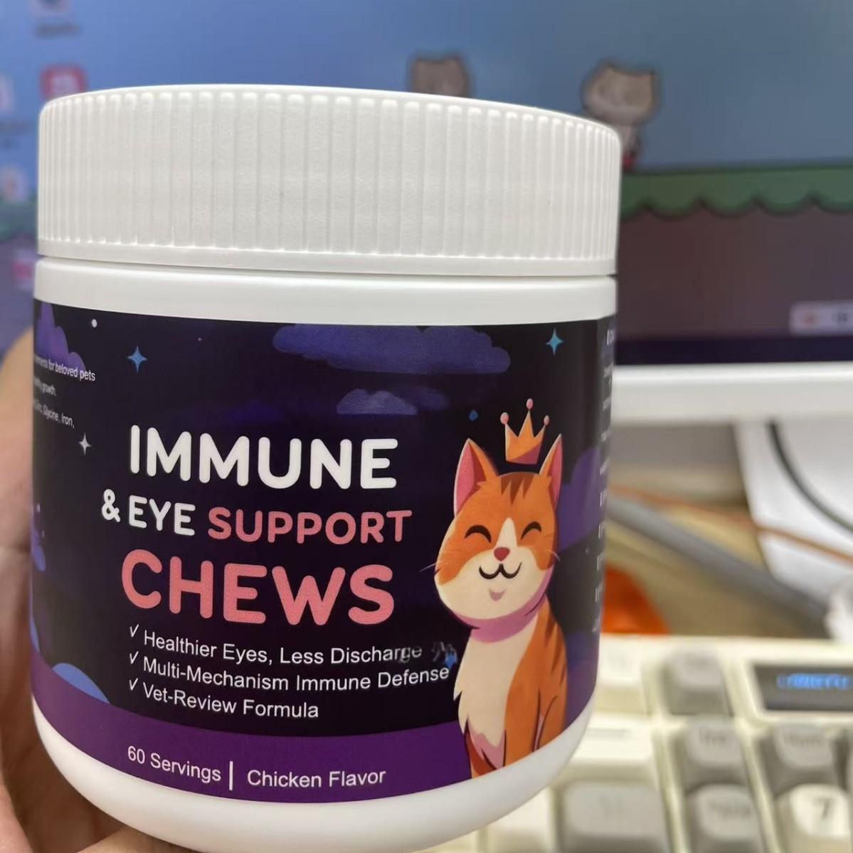 Protect Your Kitty's Eyes with Delicious Chews