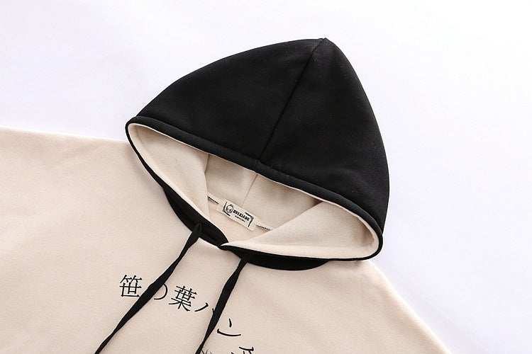 Cute Panda Cartoon College Style Loose Contrast Color Sweater