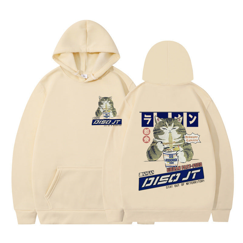 Cozy Cat Print Hooded Sweatshirt for Women