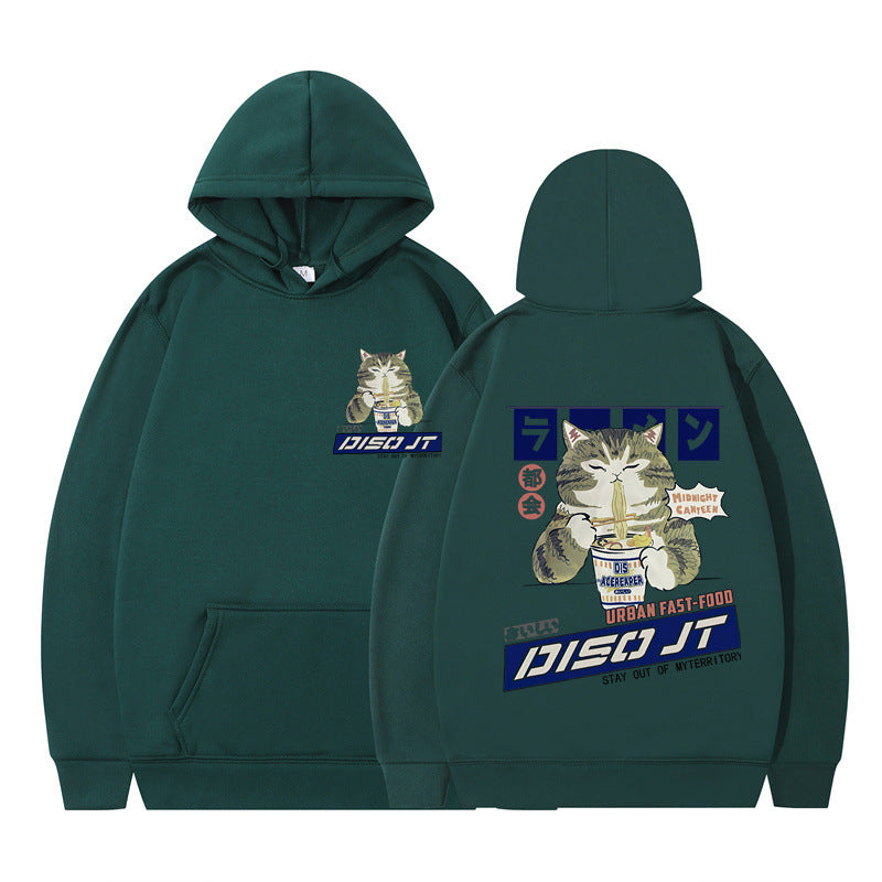 Cozy Cat Print Hooded Sweatshirt for Women