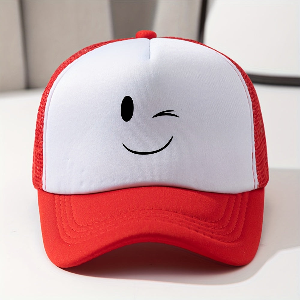 Breathable Mesh Adjustable Snapback Trucker Cap for Kids