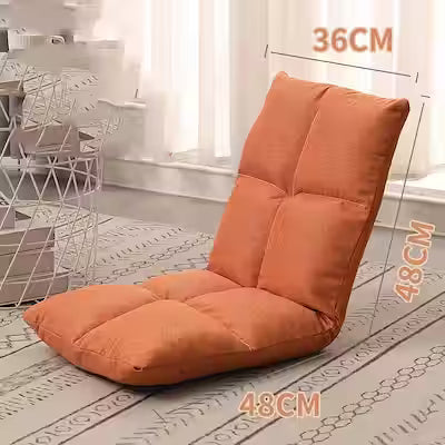 Bed Backrest Floor Small Sofa Folding Single Bay Window Computer Recliner