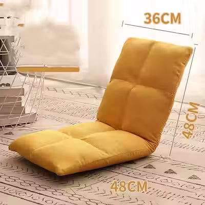 Bed Backrest Floor Small Sofa Folding Single Bay Window Computer Recliner