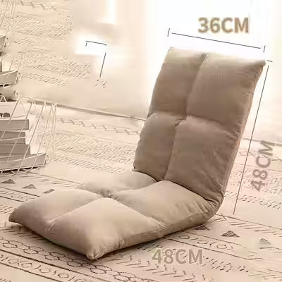 Bed Backrest Floor Small Sofa Folding Single Bay Window Computer Recliner
