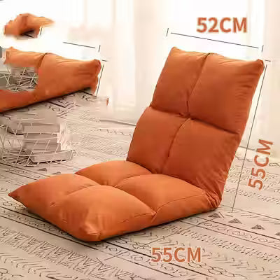 Bed Backrest Floor Small Sofa Folding Single Bay Window Computer Recliner