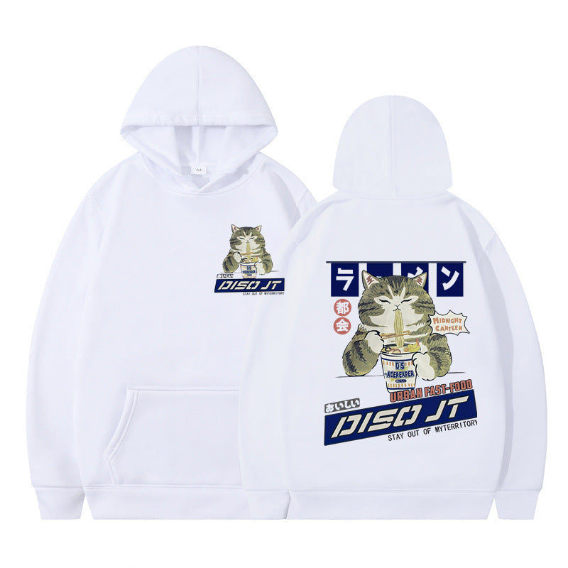 Cozy Cat Print Hooded Sweatshirt for Women