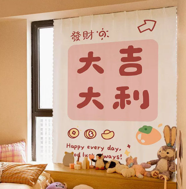 Dormitory Simple Paste Shading Cloth Korean Ins Style Velcro Curtain