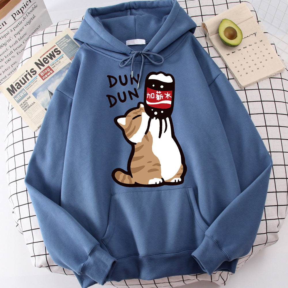Cartoon Cat Drink Salary Increase Beverages Mens Hooded Jack