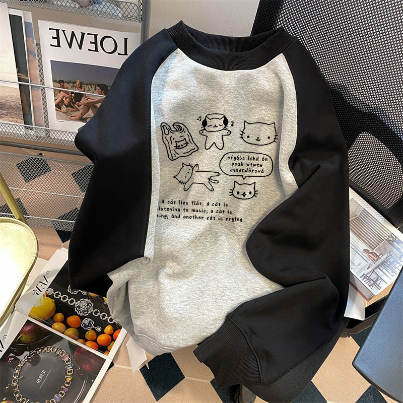 Cute Japanese Patchwork Round Neck Sweatshirt