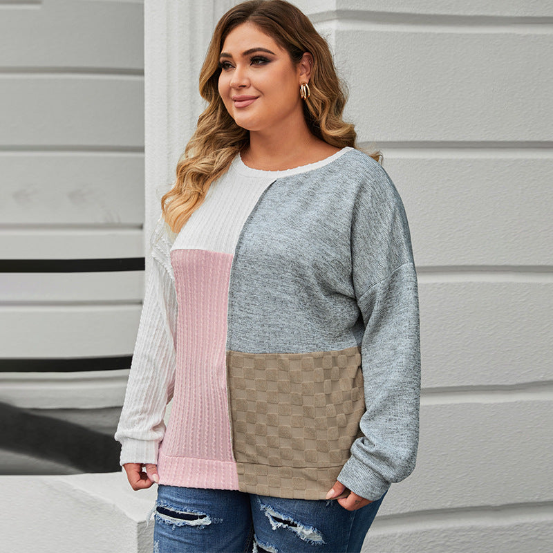Plus Size Leopard Contrast Pullover Sweatshirt