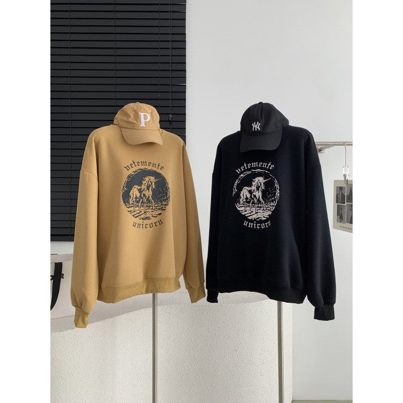 Chic Animal Print Round Neck Pullover Sweater