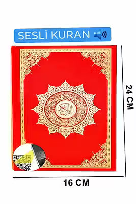 Medium-sized bilingual Quran with Turkish and Arabic text