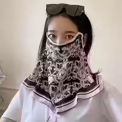 Breathe Easy Mask