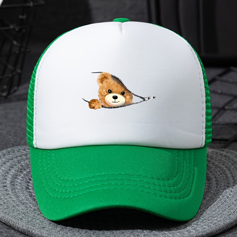 Unisex Mesh Printed Baseball Cap with Sunshade