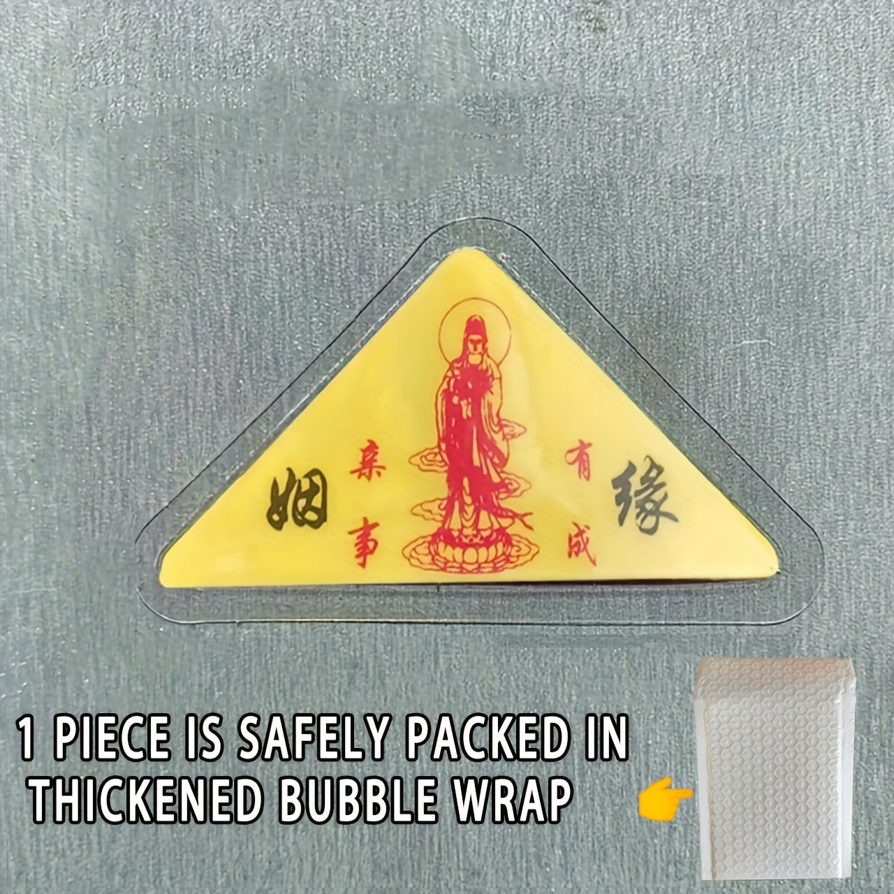 Blessed Chinese Temple Triangle Folding Amulet – Wealth Protection for Phones, Cars, Homes and Wallets (1 Piece)
