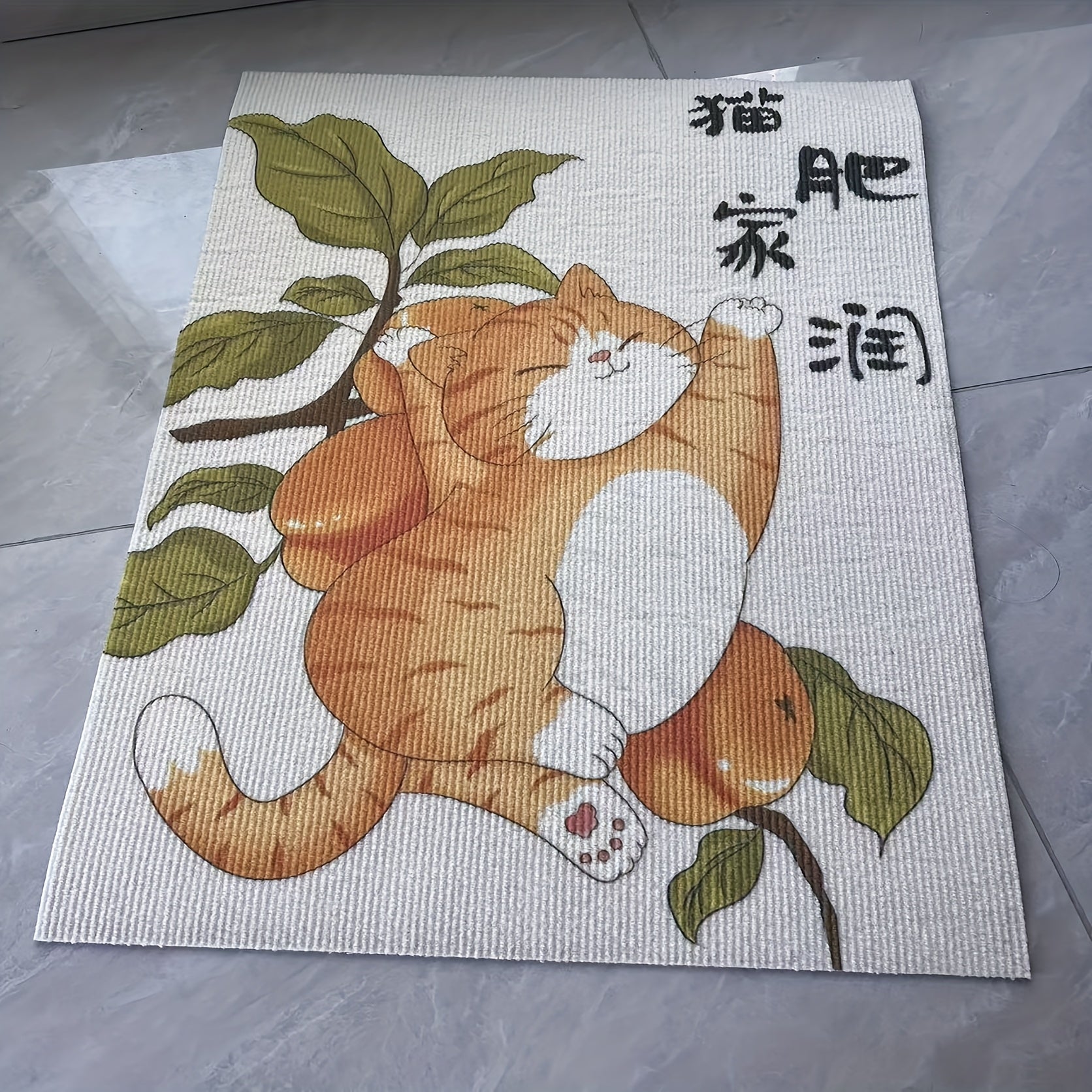 Self-adhesive Cat Scratching Board With Cartoon Carrot Christmas Tree Graphics, Durable Scratch-resistant Surface For Multi-cat Families - Easy Peel & Stick, Highquality Material, Pet Owners, Sturdy