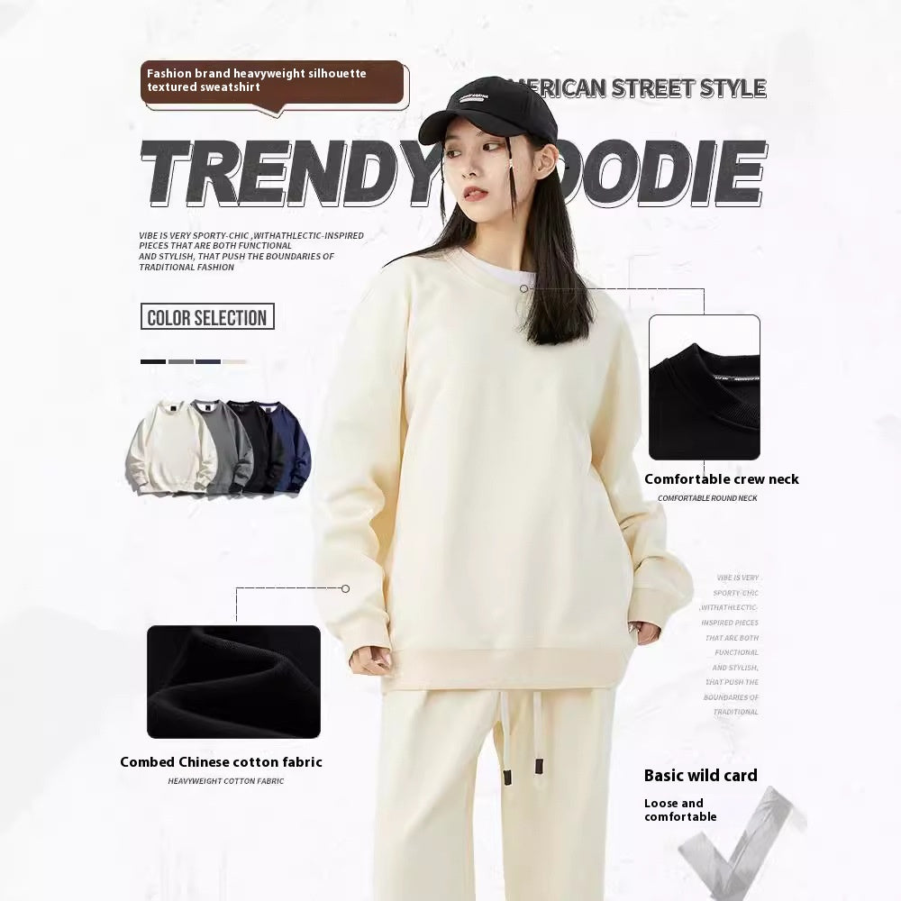 Plus Size Casual Round Neck Sweater & Pants Lounge Set