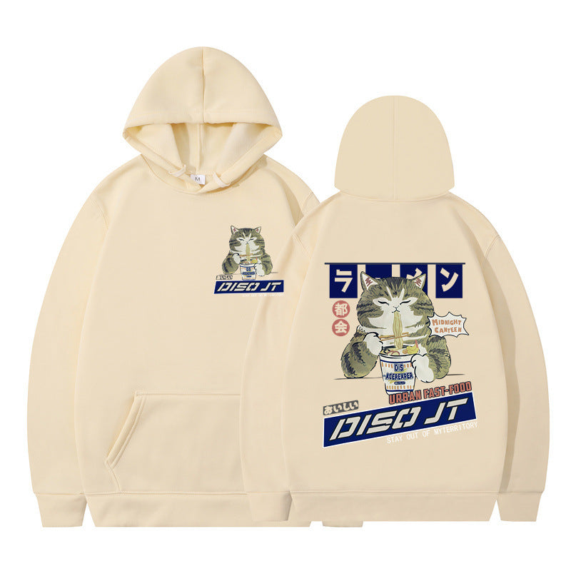 Cozy Cat Print Hooded Sweatshirt for Women