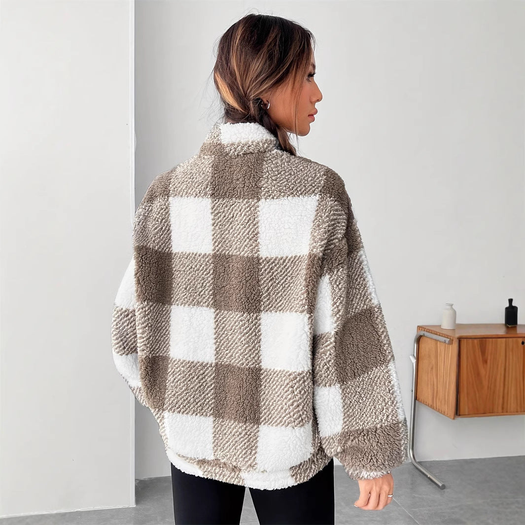 Cozy Plush Striped Casual Women's Sweater