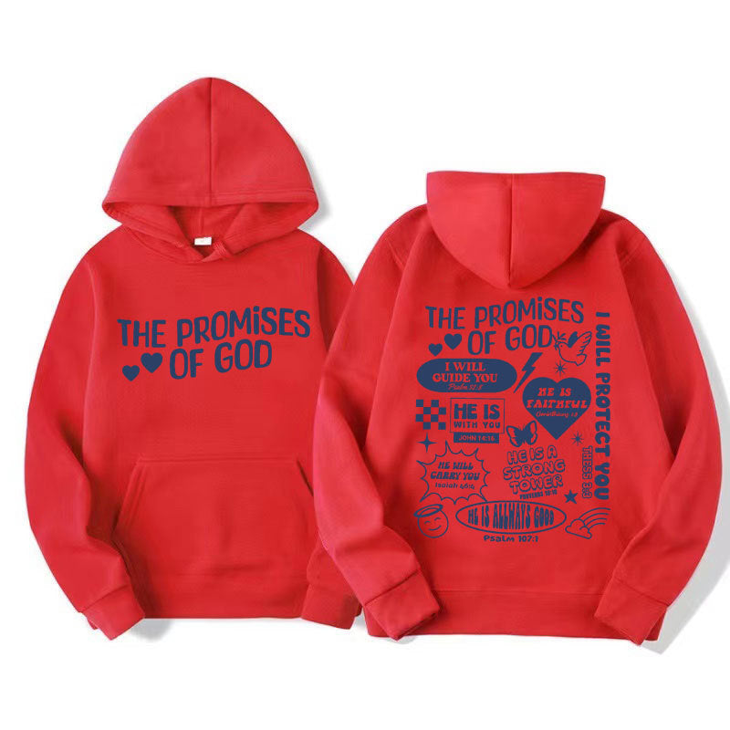 Unisex Solid Color Casual Loose Hooded Sweatshirt