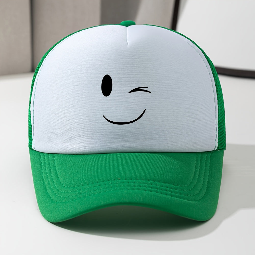 Breathable Mesh Adjustable Snapback Trucker Cap for Kids