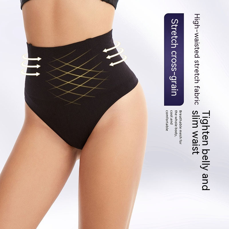 T-back Shaping And Belly Trimming Body Shaping And Hip Lifting