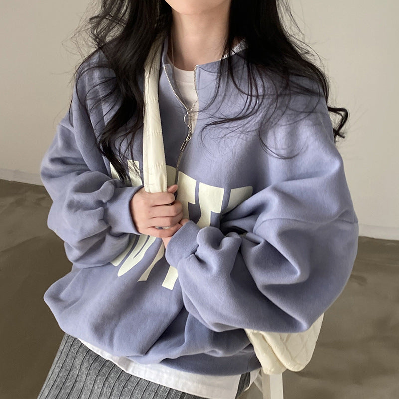 Cozy Contrast Letter Print Loose Long-Sleeve Sweater