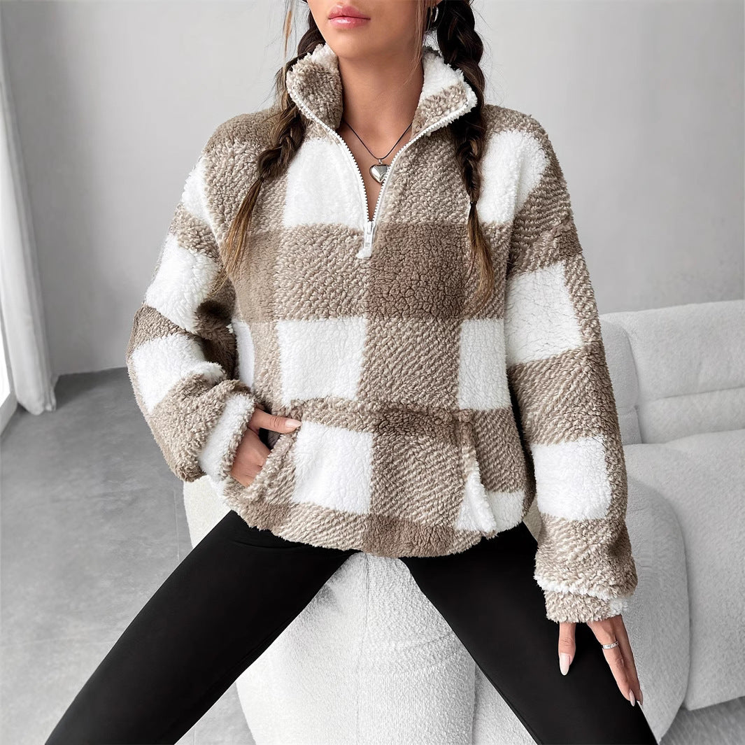 Cozy Plush Striped Casual Women's Sweater