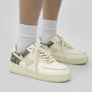 All-match Sports Shoes for Men - Breathable and Heightening