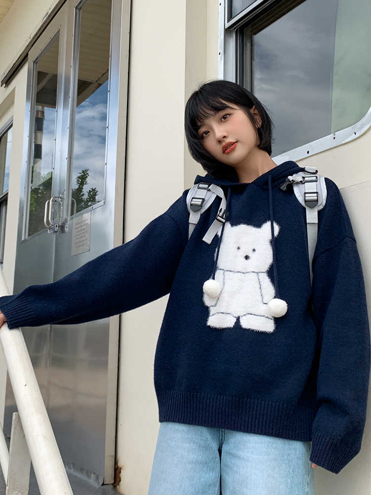 Cozy Bear Loose Knitted Hooded Sweater for Women