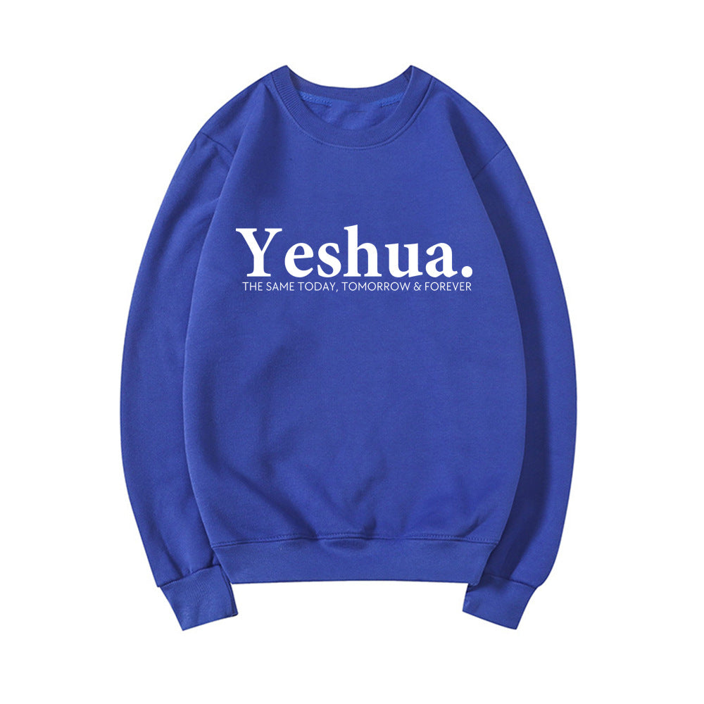 Vintage Yeshua Christian Faith Sweatshirt
