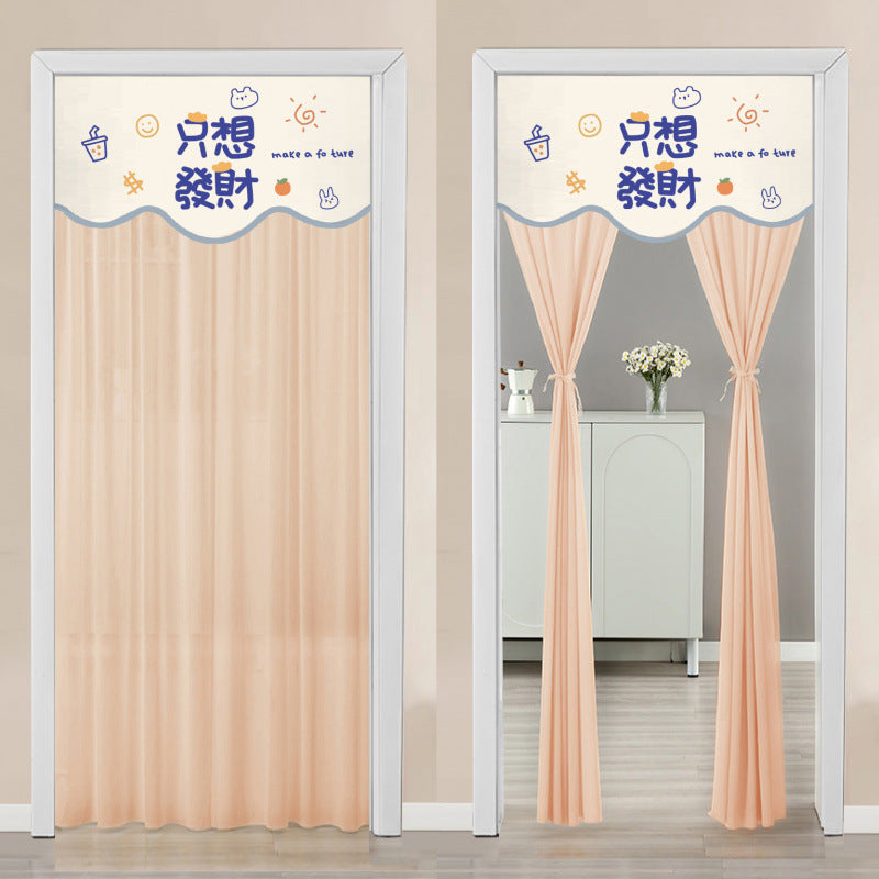 Non Perforated Magic Tape Gauze Double-layer Blackout Curtain