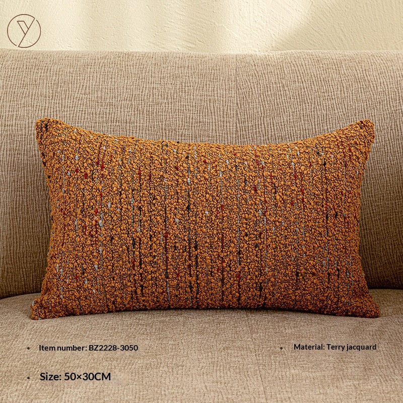 Retro Circular Yarn-Textured Pillowcase - Vintage Jacquard Cushion Cover