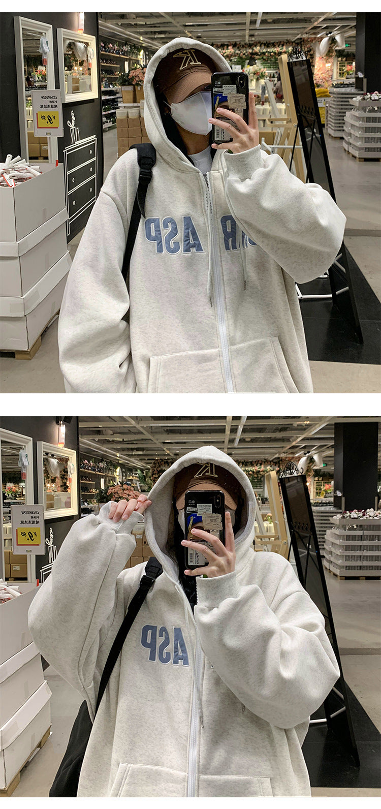 Men's Hooded Letter Cardigan Fleece-Lined Loose Sweater